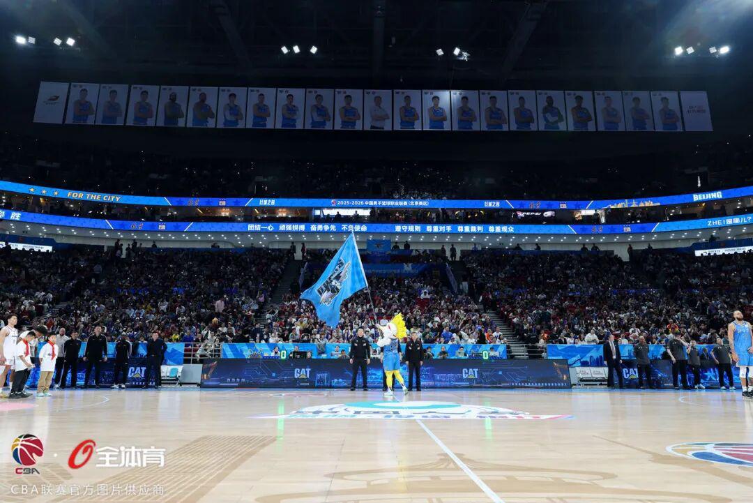 即嗨体育登录入口-季后赛八进四 明天开票！